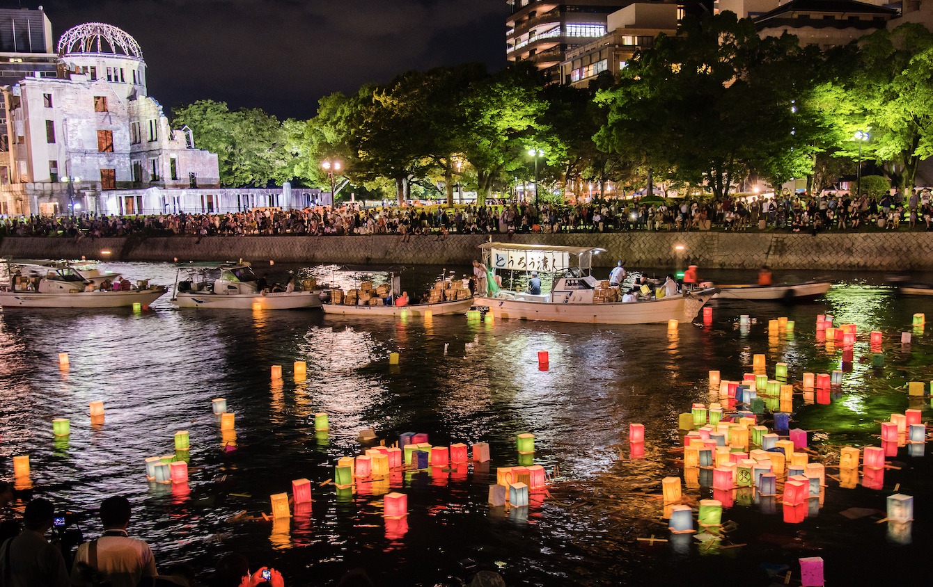 VJ Day -Two Minute Silence, Friday 15 August